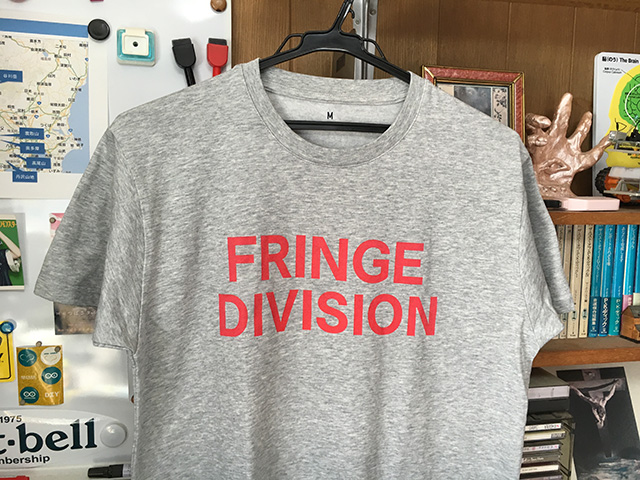 fring_division